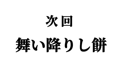 l3v6iGK_RNQJQ8L1518324670_1518324854