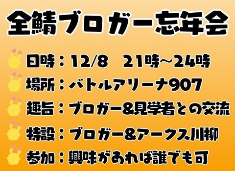 S__11010183