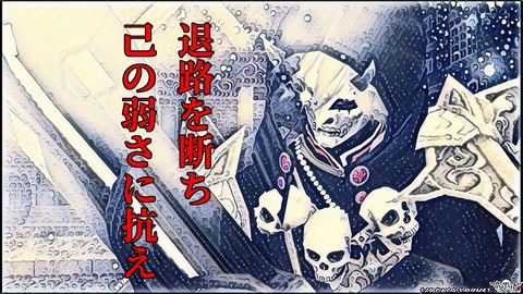 vZivTNqsKXf6RLL1540481659_1540482167