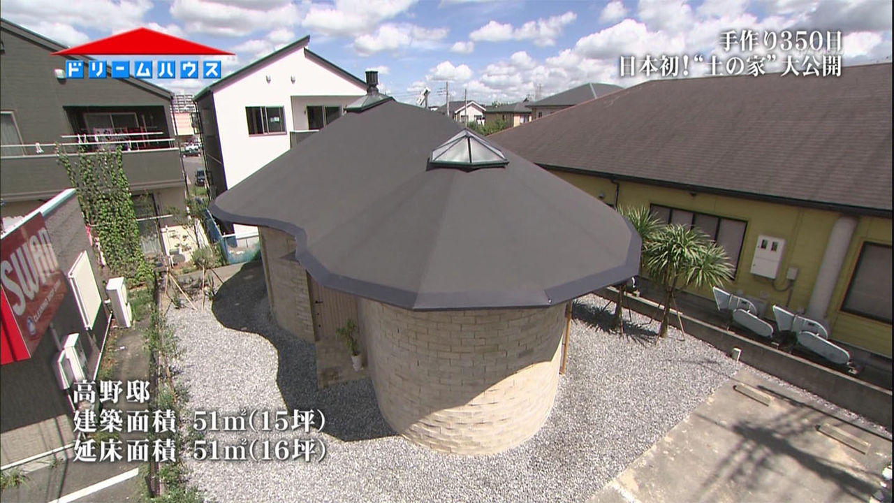 今日保存した最高の画像を転載するスレ 326YouTube動画>4本 ->画像>1006枚 