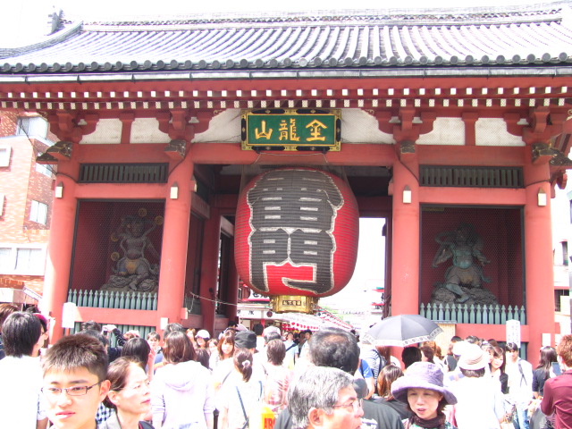 100505-kaminarimon