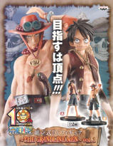onepiece-ace&luffy