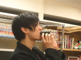 ehoumaki
