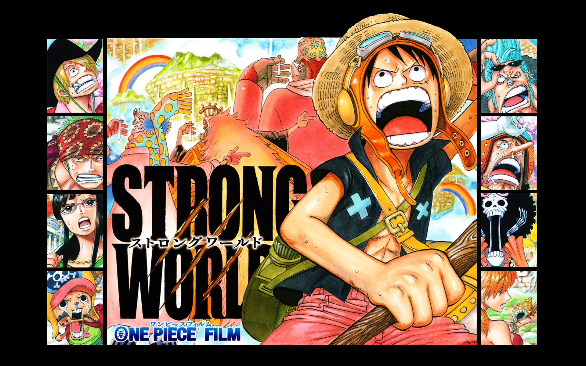 ONE PIECE FILM STRONG WORLD』の特典 : 【柔術道場】ストライプル 