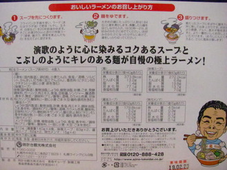 東京都文京区江戸川橋駅徒歩1分ブラジリアン柔術道場 ストライプル早稲田柔術アカデミー☆ヒルマ道場