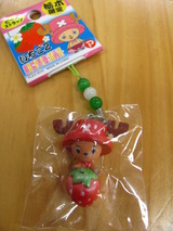 onepiece-ichigochopper