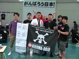 東京都文京区江戸川橋ブラジリアン柔術道場 ストライプル早稲田柔術アカデミー☆ヒルマ道場