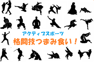 ÅìµþÅÔʸµþ¶è¹¾¸ÍÀî¶¶±ØÅÌÊâ1ʬ¥Ö¥é¥¸¥ê¥¢¥ó½À½ÑÆ»¾ì ¥¹¥È¥é¥¤¥×¥ëÁá°ðÅĽÀ½Ñ¥¢¥«¥Ç¥ß¡¼¡ù¥Ò¥ë¥ÞÆ»¾ì