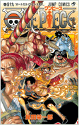 onepiece59