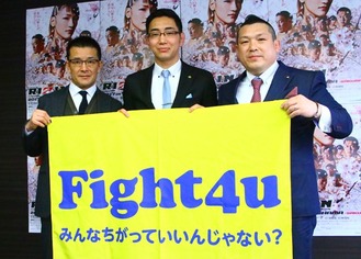 東京都文京区江戸川橋駅徒歩1分ブラジリアン柔術道場 ストライプル早稲田柔術アカデミー☆ヒルマ道場