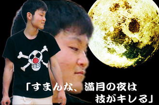 ÅìµþÅÔʸµþ¶è¹¾¸ÍÀî¶¶±ØÅÌÊâ1ʬ¥Ö¥é¥¸¥ê¥¢¥ó½À½ÑÆ»¾ì ¥¹¥È¥é¥¤¥×¥ëÁá°ðÅĽÀ½Ñ¥¢¥«¥Ç¥ß¡¼¡ù¥Ò¥ë¥ÞÆ»¾ì