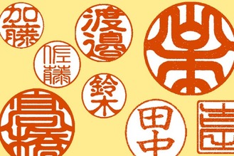 東京都文京区江戸川橋駅徒歩1分ブラジリアン柔術道場 ストライプル早稲田柔術アカデミー☆ヒルマ道場