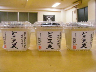 東京都文京区江戸川橋駅徒歩1分ブラジリアン柔術道場 ストライプル早稲田柔術アカデミー☆ヒルマ道場
