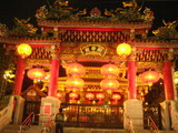 090124kanteibyo