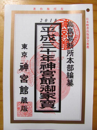 東京都文京区江戸川橋駅徒歩1分ブラジリアン柔術道場 ストライプル早稲田柔術アカデミー☆ヒルマ道場