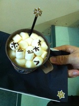 tea2