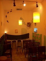 matahari