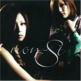 non-st