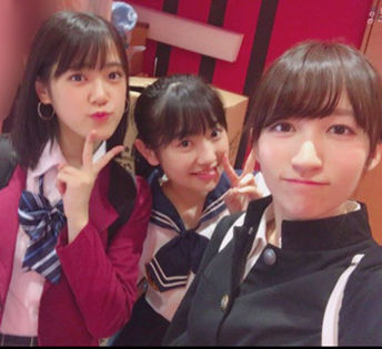 yama