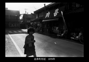 munakata_kawagoe_2