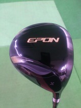 1e85801c.jpg