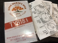 5c84021e.jpg
