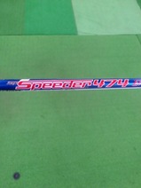 92aff95f.jpg