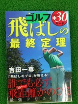 9d737cc9.jpg