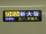 aacc7341.jpg