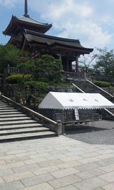 清水寺