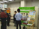 BlogPaint