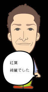BlogPaint
