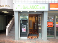西新宿店写真