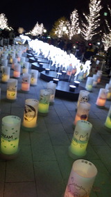 東京2