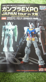 g1