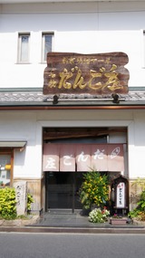jpg1