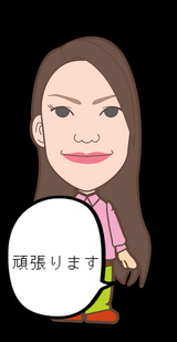 BlogPaint