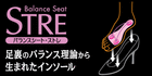product_stre_ky
