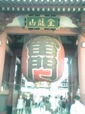 雷門