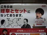 ギフトセット