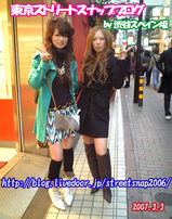 50686719.jpg