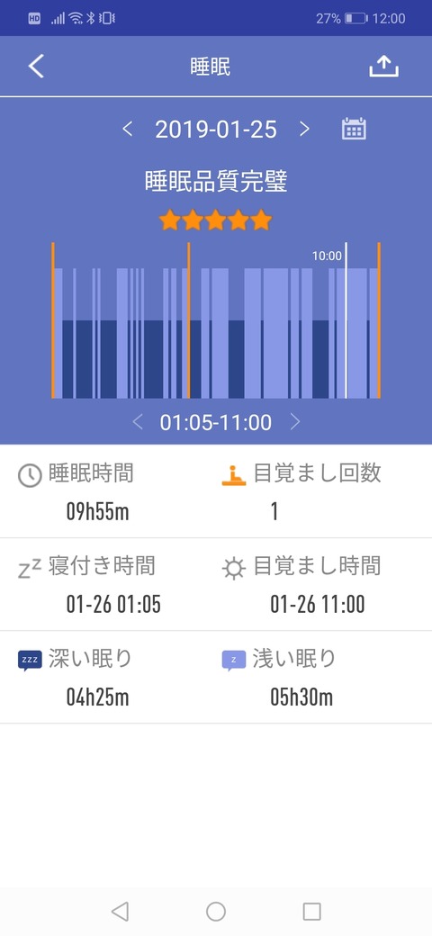 Screenshot_20190126-120043