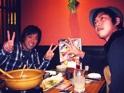 JPG_effected