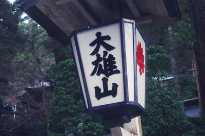 JPG_effected