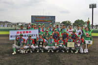 祝・優勝！東京バンバータ（東京）第55回高松宮賜杯全国軟式野球大会