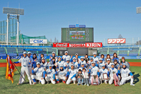 kinen_20