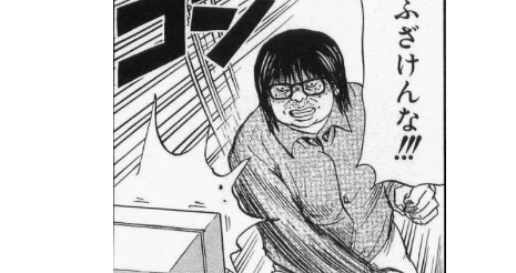52