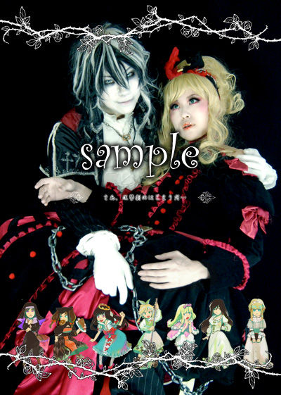 sample2