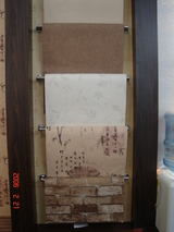 クロス1