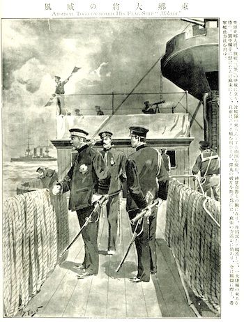 写真画報_23